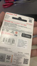 闪迪（SanDisk）512GB TF（MicroSD）内存卡 A1 U1 C10 至尊高速移动版存储卡 读速150MB/s 手机平板游戏机内存卡 实拍图
