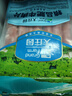 大庄园 肥牛肉卷 净重4斤 谷饲肥牛肉片涮肉火锅 生鲜排酸牛肉 源头直发 实拍图