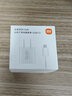 小米45W GaN 小布丁充电器套装 (USB-C）适配苹果/华为/三星/小米手机 支持PD协议氮化镓 适配15 Ultra 实拍图
