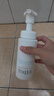 芙丽芳丝（Freeplus）洗面奶男女士氨基酸舒柔洁面泡沫250ml 实拍图