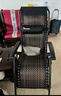 奥凯弗（OKeefe）躺椅折叠床办公室午睡椅午休椅靠背懒人逍遥椅老人藤椅折叠椅凉椅 实拍图