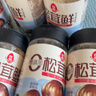 莲花松茸鲜100g 瓶装调味料煲汤炒菜提鲜 代替鸡精盐味精调味品 实拍图
