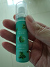 洁芙朗（JAFFRONG）口喷口腔喷雾口气清新剂便携约会神器薄荷香型20ml*1支新老随机 实拍图