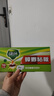 绿叶蟑螂粘板灭蟑螂药杀蛮蠊粘板除蟑螂纸10片装杀蟑GL02130 实拍图
