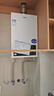 海尔（Haier）【咨询客服领补贴】燃气热水器UTSPRO12升13升16升智能洗澡恒温家用强排式防冻ECO节能然气热水器 13L 60%用户选择【高配低价UTSRO】 实拍图