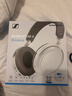 森海塞尔（Sennheiser）【政府补贴】MOMENTUM 4无线耳机 大馒头4主动降噪 头戴式耳机 白色  实拍图