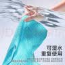 德佑冰感降温毛巾紫色装 冰爽凉感止汗湿巾防暑必备7条/盒 实拍图