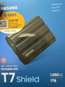 三星（SAMSUNG）1TB Type-c USB 3.2 移动固态硬盘（PSSD） T7 灰色 NVMe读速1050MB/s 手机直连笔记本外接 实拍图