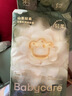 babycare金山茶花拉拉裤L38片(9-14kg)婴儿尿不湿超薄透气新生柔花苞裤 实拍图