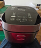 苏泊尔（SUPOR） 电饭煲 球釜电饭锅 IH电磁加热家用3-8人大容量柴火饭智能触摸操控多功能一体家用煮粥锅 5升【一键柴火饭】 5L 实拍图