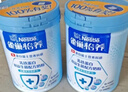 雀巢（Nestle）怡养乳铁蛋白双益生菌配方中老年奶粉800g*2重阳节礼盒送礼送长辈 实拍图
