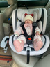 法雷曼儿童安全座椅汽车用0-12岁360度旋转婴儿宝宝车载坐躺i-Size认证 魔力灰pro【钢骨架+支撑腿】 实拍图