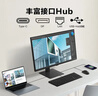 三星（SAMSUNG）4K竖屏 护眼办公 专业设计 分屏 副屏 电竞游戏高刷 超清屏幕 台式笔记本外接 扩展屏 电脑 显示器 27英寸 60Hz IPS屏 S27D804UAC 官方直营旗舰店 实拍图