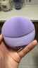 斐珞尔（FOREO）露娜洁面仪LUNA mini3净透洁面仪平衡油脂洗脸仪电动清洁毛孔洗脸神器 紫色 实拍图