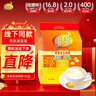 维维维他型豆奶粉760g/袋营养早餐 速溶即食 冲饮代餐 非转基因大豆  实拍图