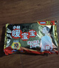 暖宝宝小林制药暖贴32片自发热防寒保暖贴全身贴神器 独家新日期放心囤 实拍图