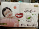 好奇（Huggies）铂金装小桃裤纸尿裤M144片(6-11kg)中号尿不湿【透爽散热】 实拍图