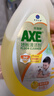 斧头牌（AXE）地板清洁剂2L 尤加利清香  瓷砖实木地板通用 新老包装随机发货 实拍图