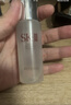 SK-II五月天神仙水精华230ml化妆品护肤品套装礼盒水乳sk2生日礼物女 实拍图
