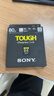 索尼（SONY）80GB CEA-G80T CFexpress Type A存储卡  读速800MB/s 写速700MB/s CFe存储卡 三防卡 实拍图