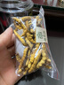 阿依舍冬虫夏草断虫草特大号断草虫草20克自食高性价比礼品 实拍图