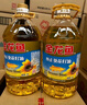 金龙鱼 食用油 葵花籽清香型食用植物调和油5L*4 实拍图