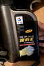 长城（GREAT WALL）【捷豹王】全合成摩托车机油 SM 5W-40 四冲程发动机油 860g/1L 实拍图