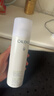 欧缇丽保湿舒缓大葡萄喷雾200ML*2 爽肤水温和敏感肌  现货速达 实拍图