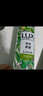 力士（LUX）植萃精油香氛沐浴露玉龙雨茶香550g持久留香柔嫩光滑 实拍图