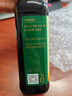 千禾糯米香醋5度 500mL 【0添加】凉拌饺子蘸料家用酿造食醋 实拍图