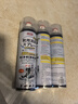 巨奇严选 鞋子除臭剂360ml*3瓶银离子消毒杀菌脚臭喷雾球鞋防臭去异味 实拍图
