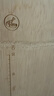 张小泉大师印·方圆整竹砧板菜板加厚切菜板 C502011 （45*30*1.8cm） 实拍图
