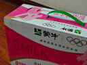 蒙牛脱脂纯牛奶250ml*24盒 零脂肪早餐健身减脂 送礼盒装 实拍图