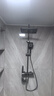 万和淋浴花洒套装全套全铜龙头冷热增压花洒浴室枪灰数显淋浴器5064QH 实拍图