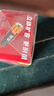 南孚5号电池40粒 五号碱性 聚能环5代 适用耳温枪/血糖仪/鼠标/遥控器/血压计/挂钟/电子锁/玩具等 实拍图