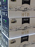蒙牛特仑苏纯牛奶250ml*12盒 送礼盒装 送礼整箱牛奶 实拍图