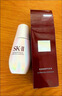 SK-II光子小灯泡美白祛斑淡斑精华液50ml化妆品sk2护肤品套装生日礼物 实拍图