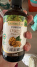爷爷的农场有机核桃油110ml 凉拌热炒婴幼儿食用油 宝宝辅食油6个月以上 实拍图