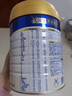 美素佳儿（Friso）皇家较大婴儿配方奶粉2段（6-12个月）800克*3 乳铁蛋白 新国标 实拍图