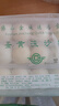 金城食品 蛋黄流沙包960g 24只 咸鸭蛋黄 广式面点 早茶点心 家庭装早餐 实拍图