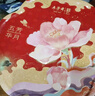 五芳斋中华老字号 中秋糕点 4味7饼 五芳华月低糖月饼礼盒480g 实拍图