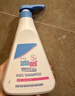 施巴（sebamed）儿童洗发水婴儿宝宝洗发露3-6-12岁以上洗发洗护男女孩500ml进口 实拍图