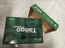 天章 （TANGO）新绿天章A4打印纸 80g 500张*4包 双面打印复印纸 纸张洁白顺滑不卡纸 整箱2000张【匠心品质款】 实拍图