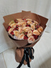 鲜花情卡布奇诺玫瑰花束同城配送朋友闺蜜老婆女友生日表白礼物 温柔给你·卡布奇诺巧克力泡泡花束 同城配送 支持预约日期 实拍图