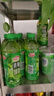  青梅绿茶饮料青梅果汁果味茶饮品500ml*15瓶*2箱 秋游饮料整箱 实拍图