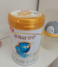 伊利奶粉2段金领冠珍护婴幼儿配方奶粉900g 珍护2段900g*6罐 实拍图
