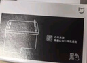 小米 MI 小米米家喷墨打印一体机墨盒 黑色 实拍图