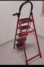 星奇堡 家用梯子工程梯折叠多功能人字梯伸缩室内加厚两用梯子 加厚五步梯-红色 实拍图