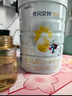 佳贝艾特（Kabrita）悦白婴幼儿配方羊奶粉3段806g*4 (1-3岁) 天然A2蛋白 实拍图