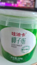 京鲜生哇迪卡 泰国椰子蛋4个装/箱 单果500g/个 源头直发包邮 中秋水果  实拍图
